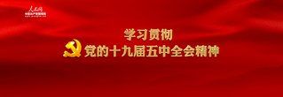 延伸阅读如某条暂不可用