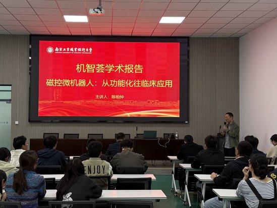 2025-10-21浏览次数