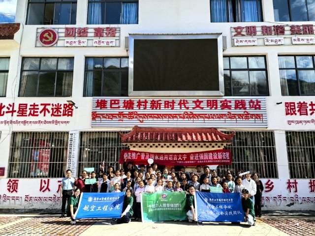 发布时间