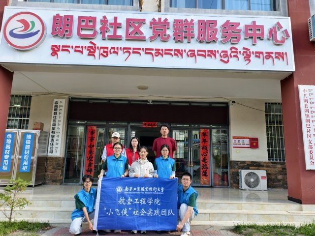 凤凰体育世界杯西班牙队指定观赛在线平