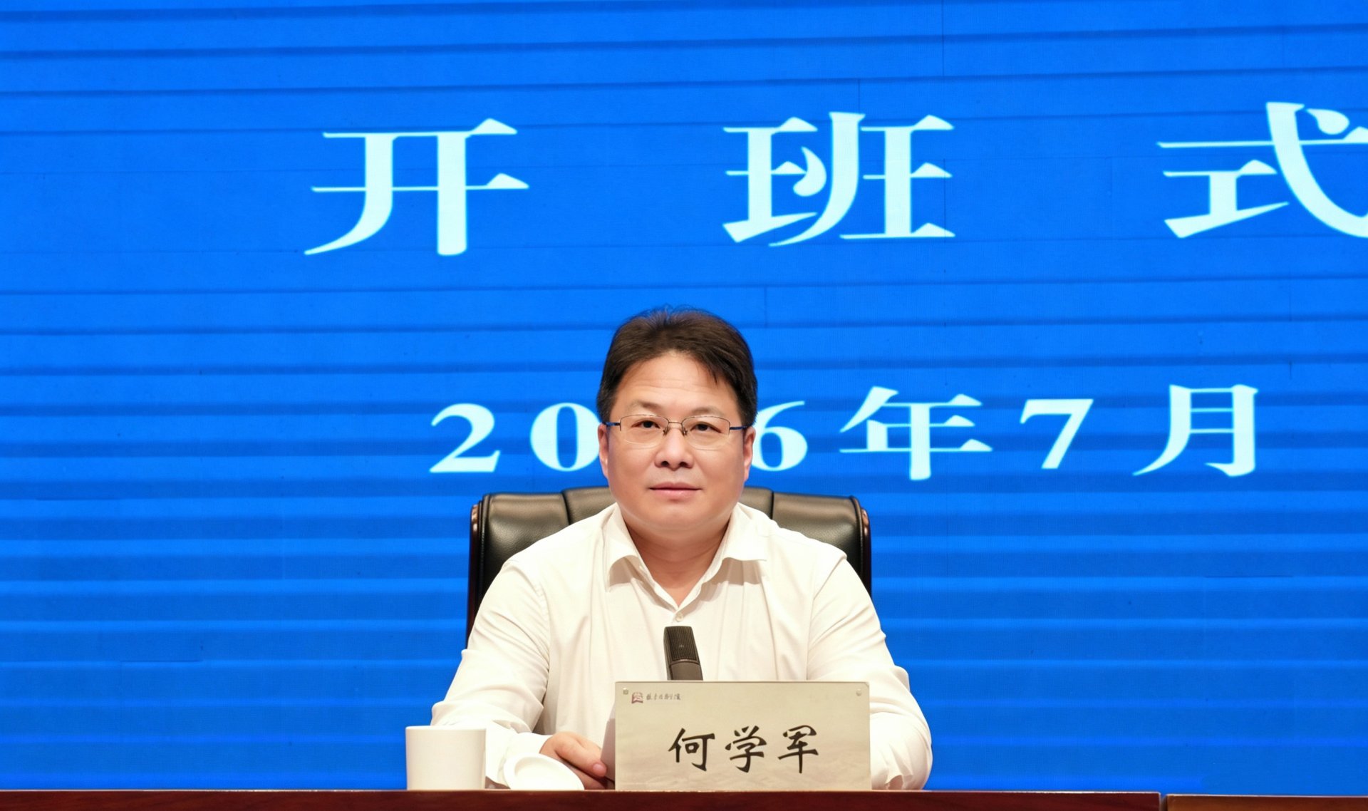 发布时间