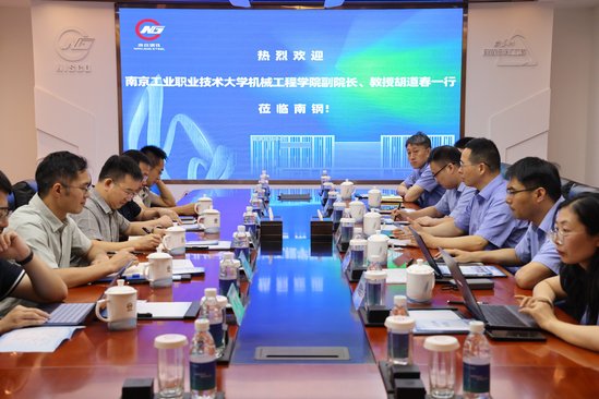 凤凰体育世界杯西班牙队指定观赛在线平