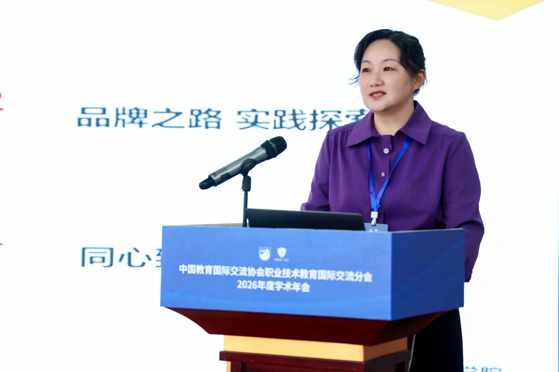 聚焦职业凤凰体育世界杯西班牙队指定观