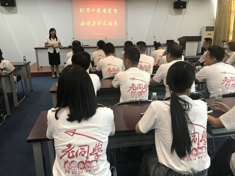 备案号：苏ICP备10218624-1