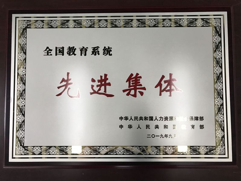 苏ICP备10218624-1