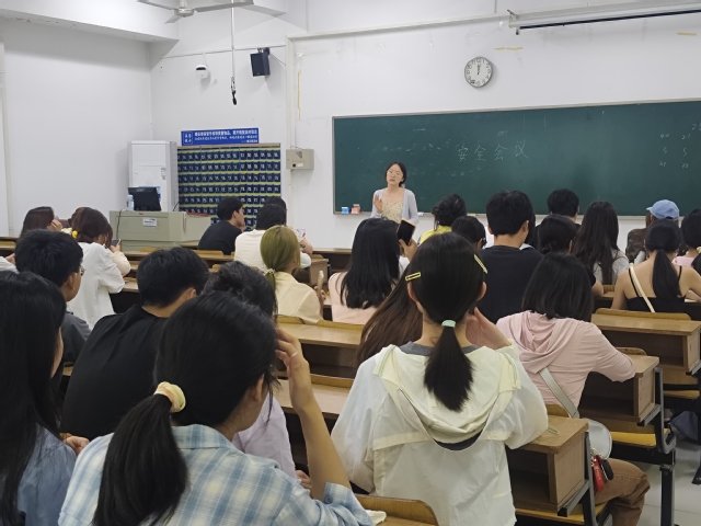 高鑫发布时间