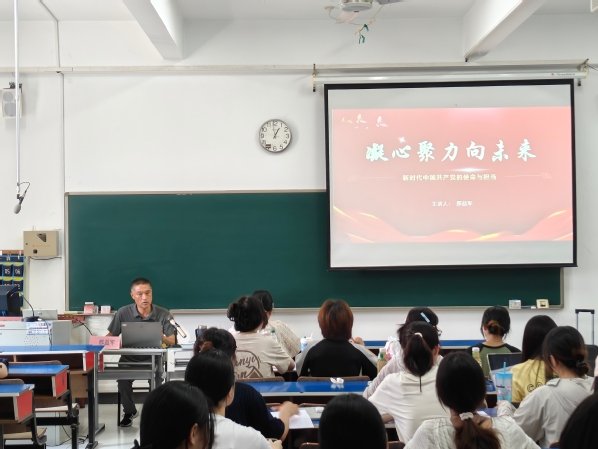 高鑫发布时间