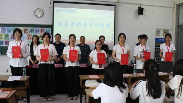 高鑫发布时间
