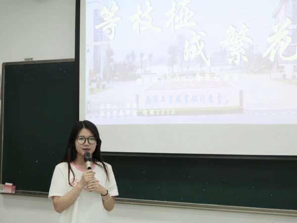 高鑫发布时间