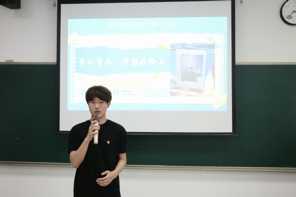 21 继续了解