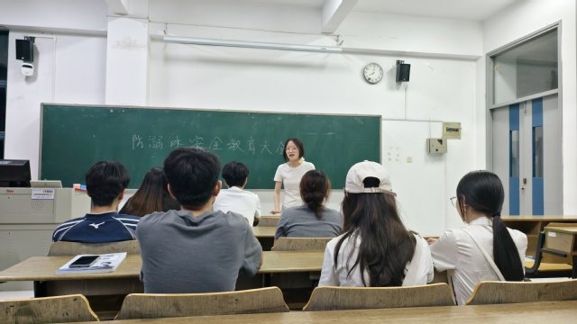 高鑫发布时间