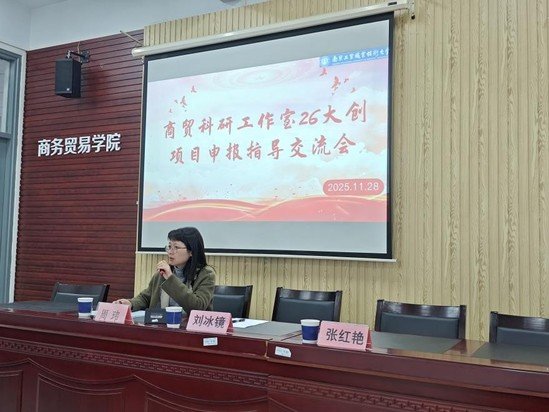 2025-12-01浏览次数
