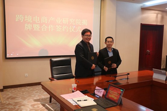 同时该专业正在建设精品课程和全英文核
