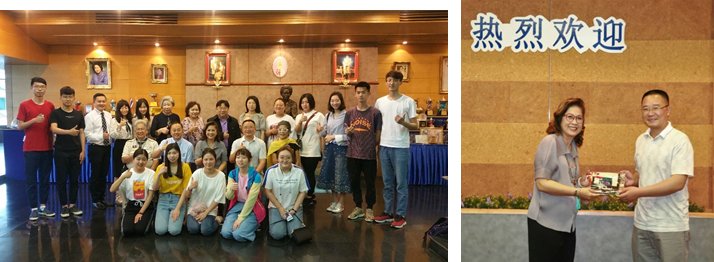 同时与英国伦敦南岸大学合作的电子商务