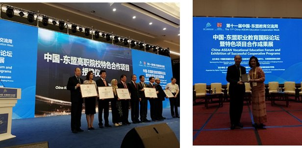该专业一门课程获得江苏省留yyrss