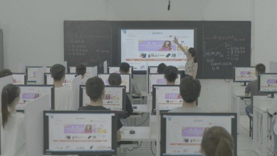 专业名称：国际经济与贸易（本科）