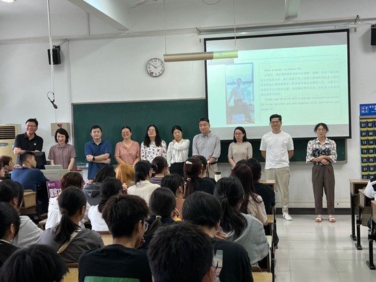 学制:4年