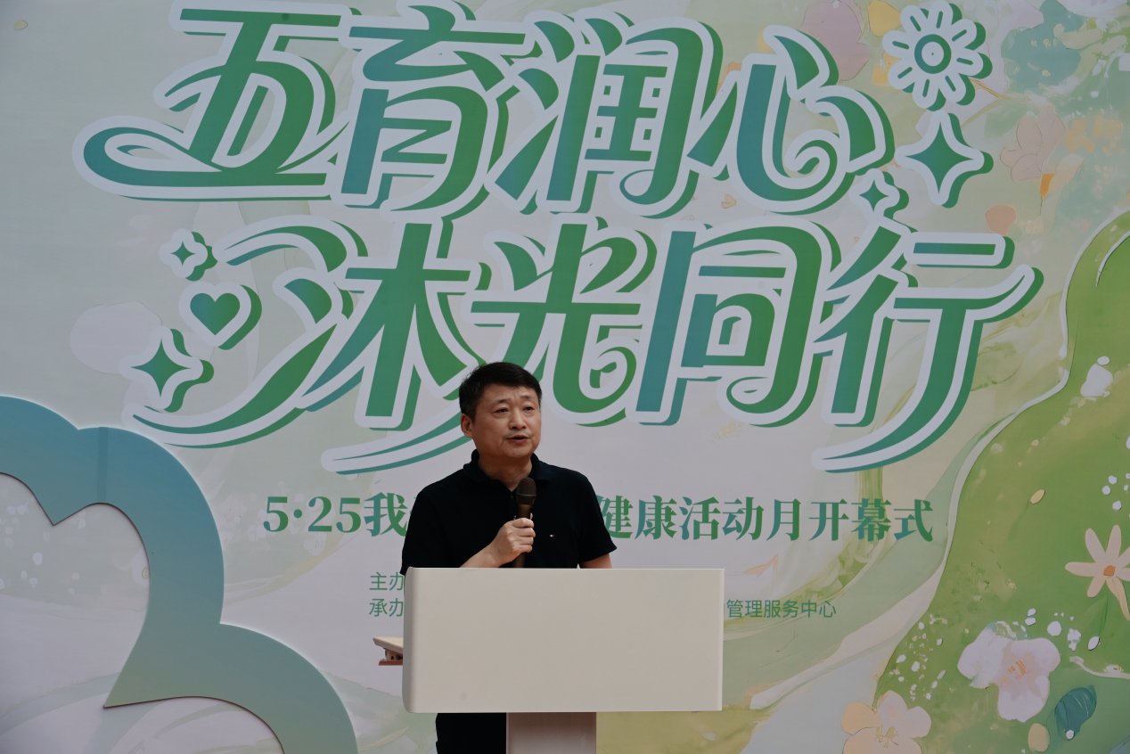 2026-05-23浏览次数