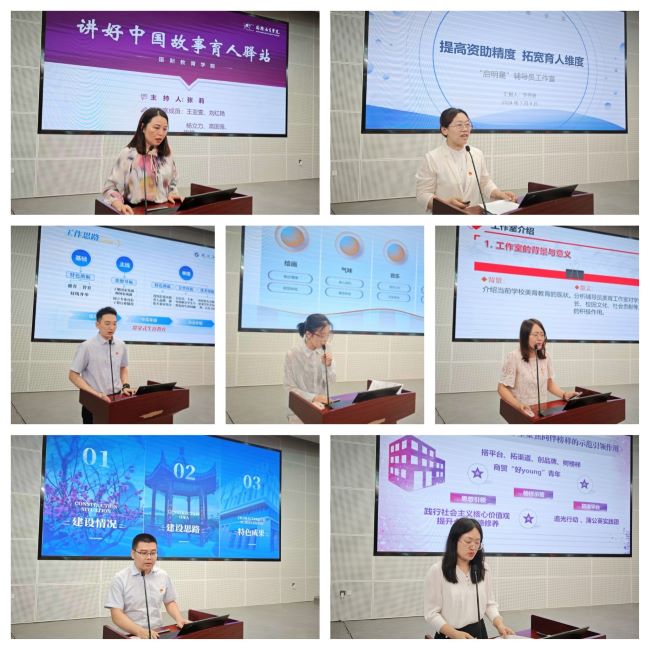 4.jpg 努力打造一批职业化