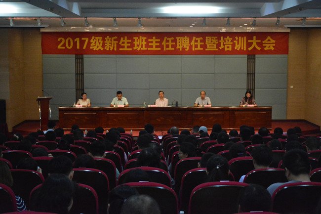 2015100824发布时间