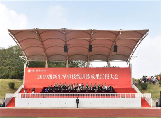邹玉香发布时间