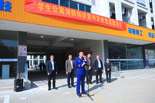 傅志平发布时间