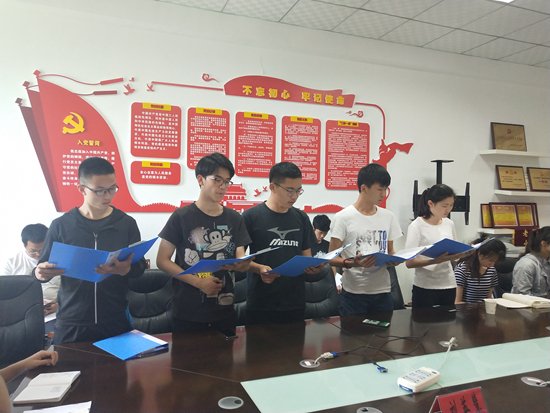 结合时代要求继承创新
