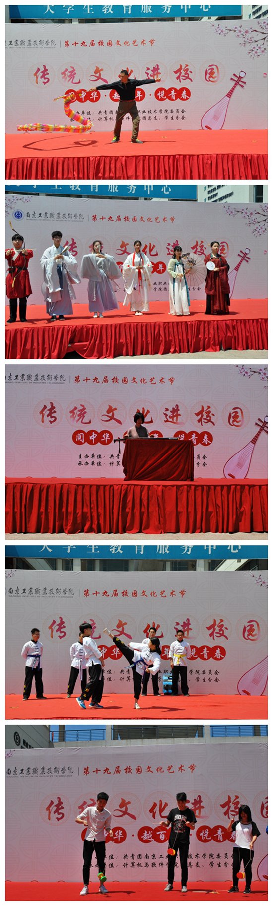 要深入挖掘中华优秀传统文化蕴含的思想