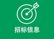 继续了解
