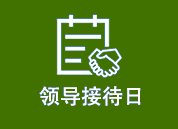 本页围绕「凤凰体育世界杯西班牙队指定