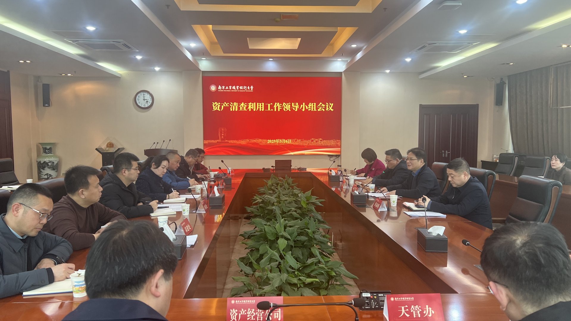 步勇星发布时间