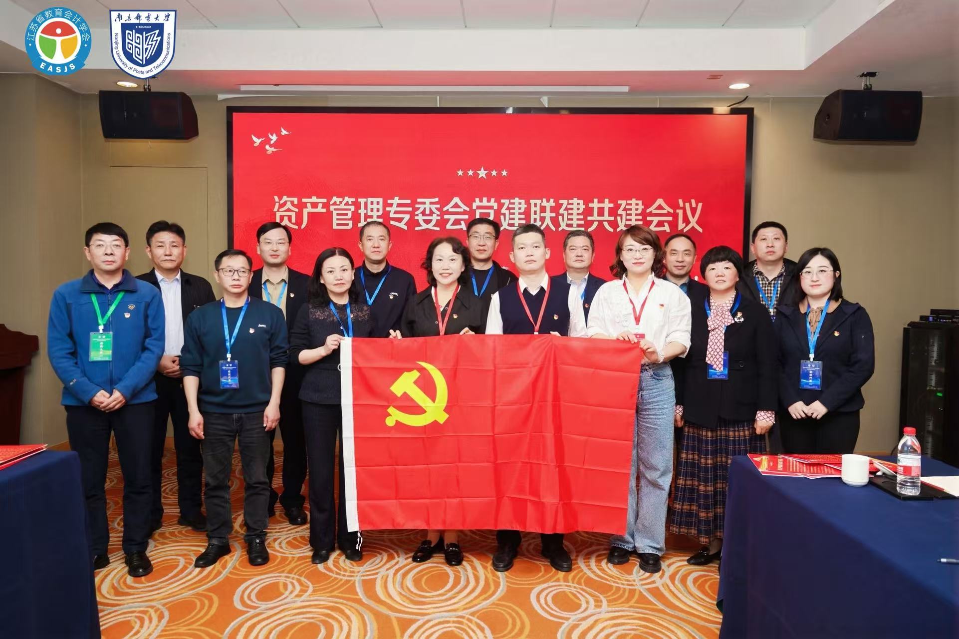 步勇星发布时间