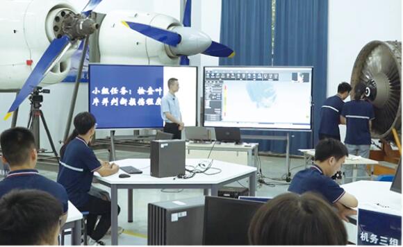 航空动力装置维修技术.jpg 发布时间