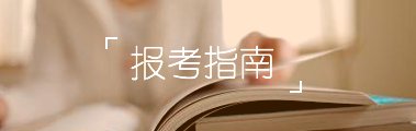 继续浏览时优先选择同栏目或相近主题