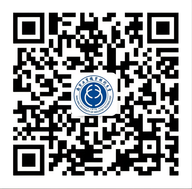 邮政编码