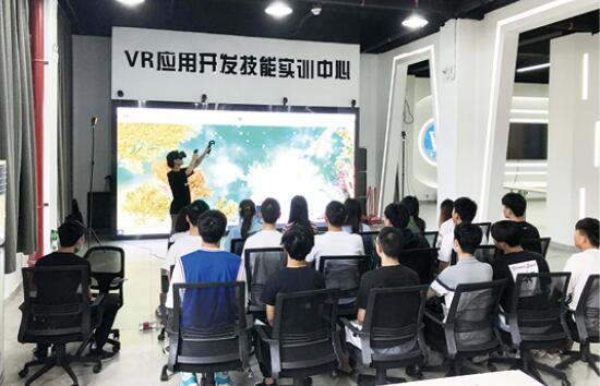 数字媒体艺术.jpg 发布时间