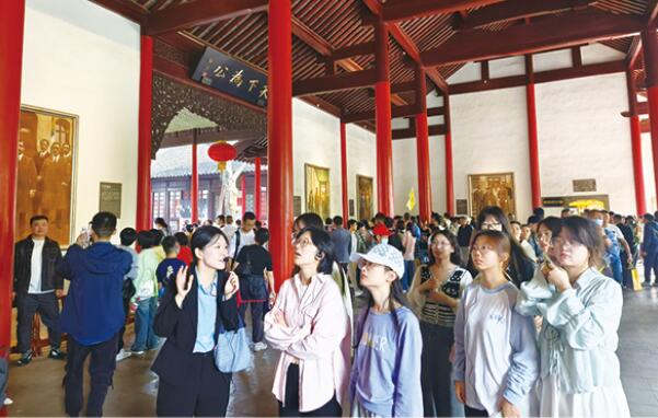 旅游管理.jpg 发布时间