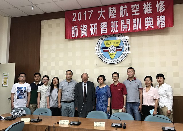 可改走栏目列表继续查找