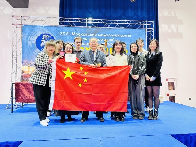 English / 信息公开 / 历