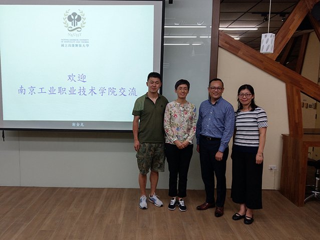 English / 信息公开 / 历