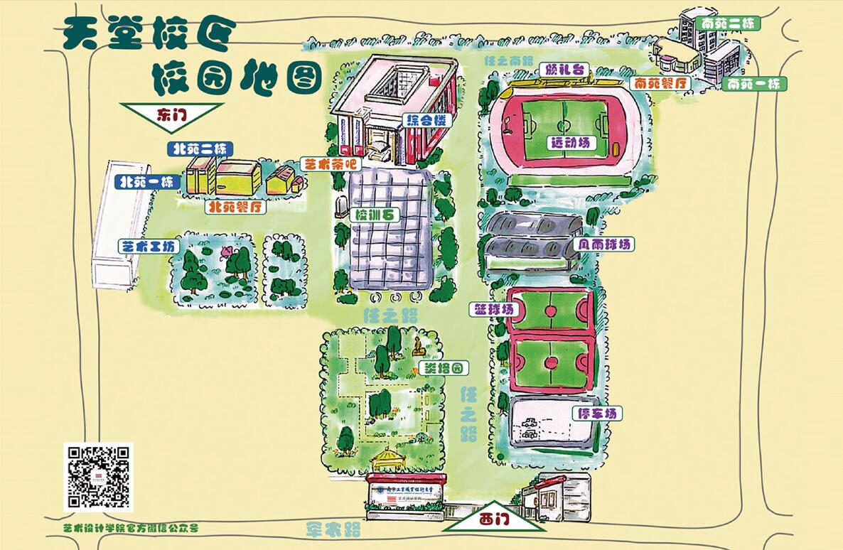 凤凰体育世界杯西班牙队指定观赛在线平