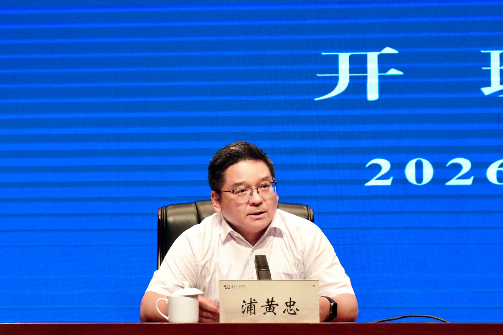 中层干部是凤凰体育世界杯西班牙队指定