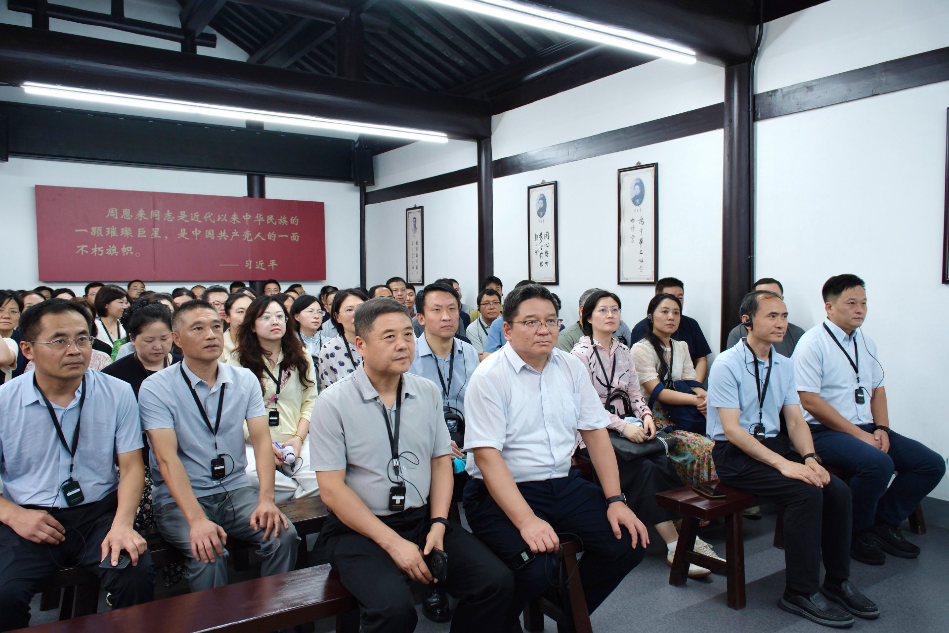 本次培训是凤凰体育世界杯西班牙队指定