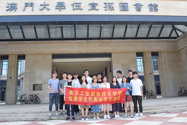 凤凰体育世界杯西班牙队指定观赛在线平