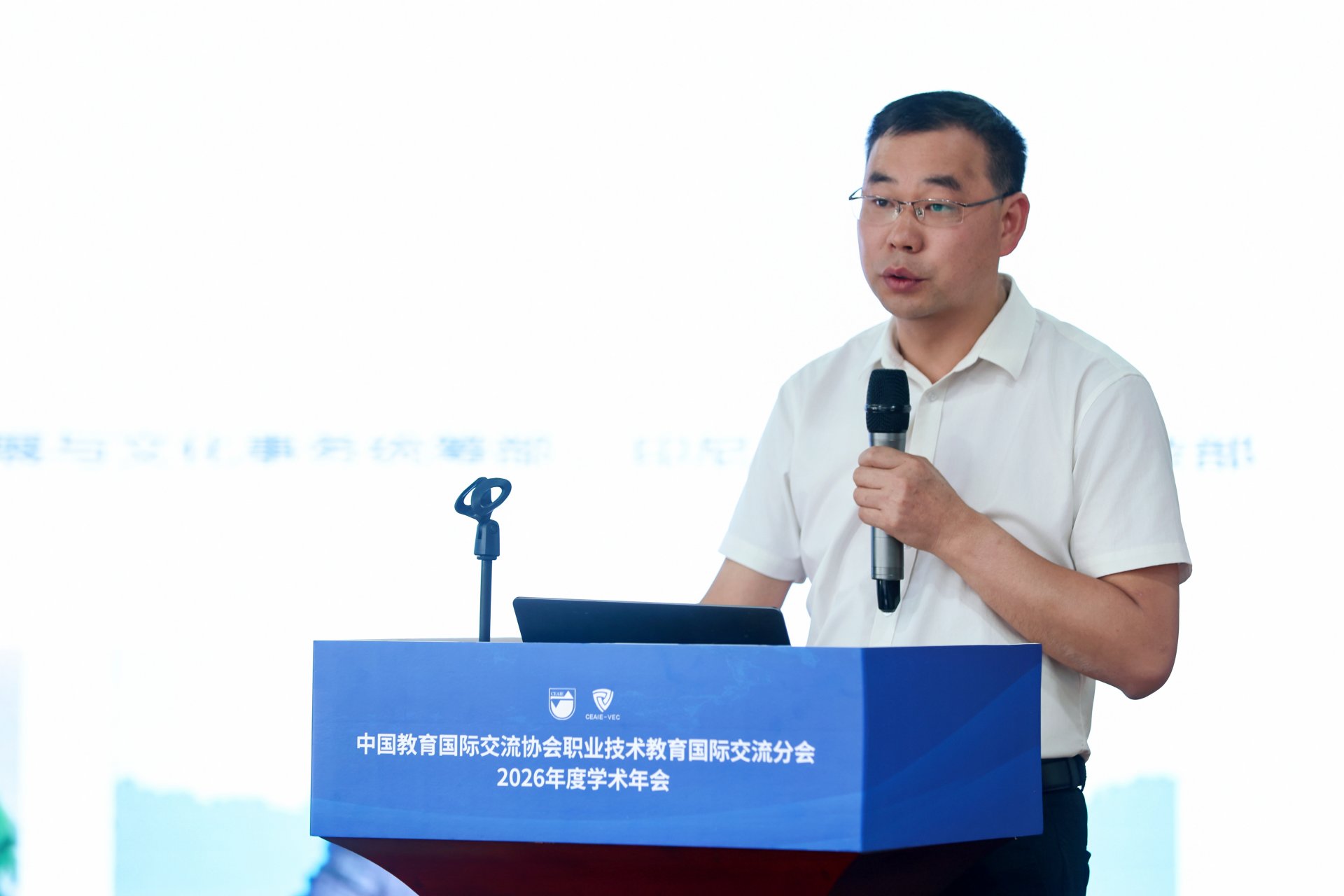 凝练出“五个坚持”发展经验