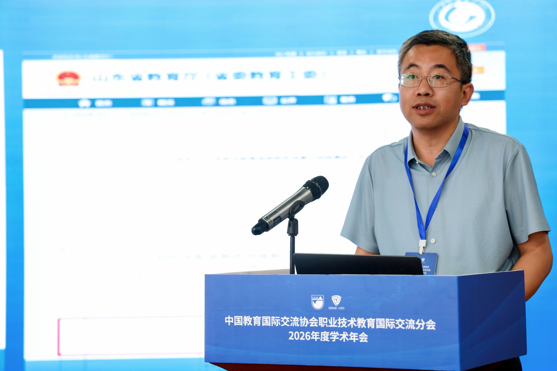 2026年是“十五五”规划开局之年