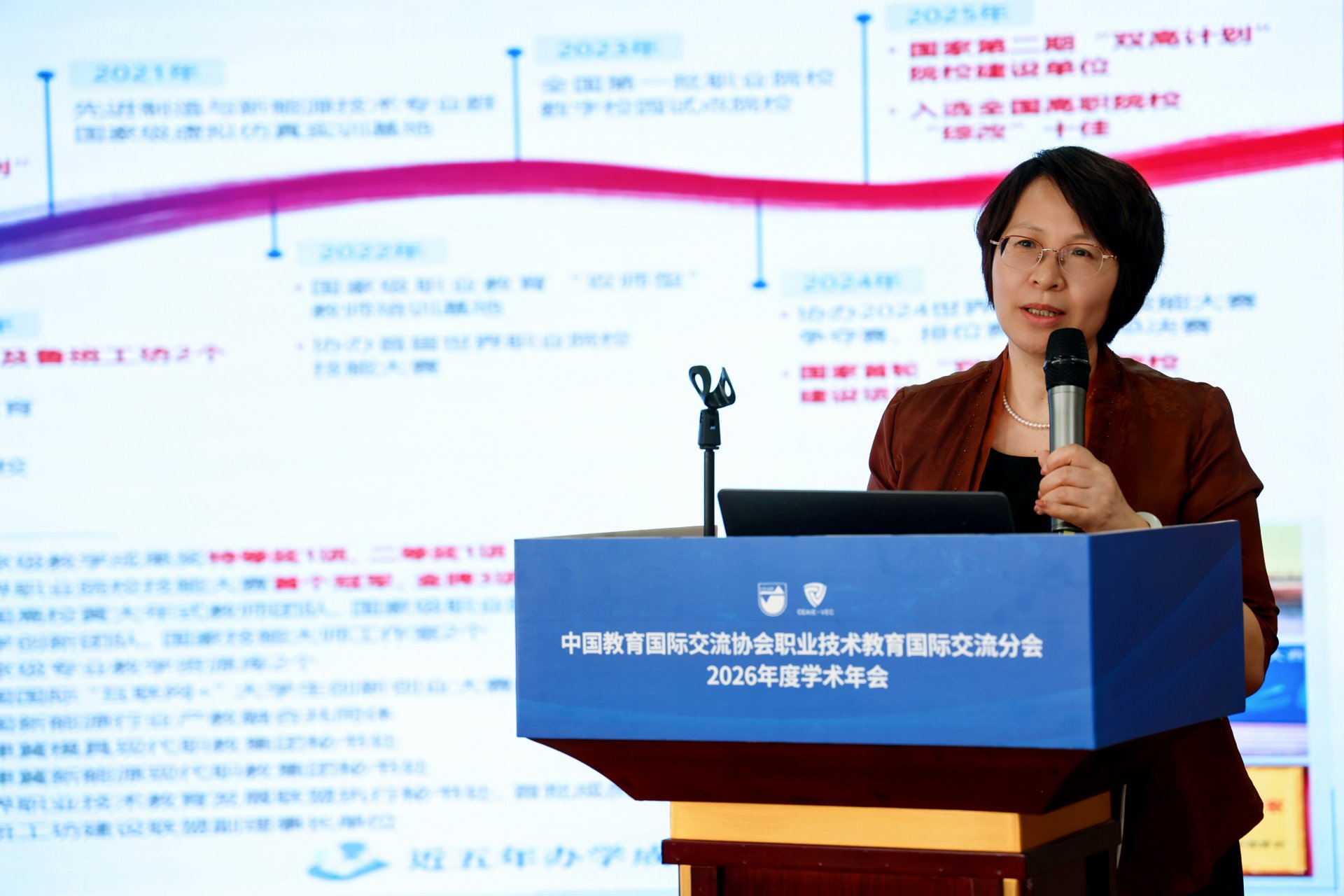 宿迁凤凰体育世界杯西班牙队指定观赛在