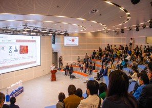 公告通知 招标公告