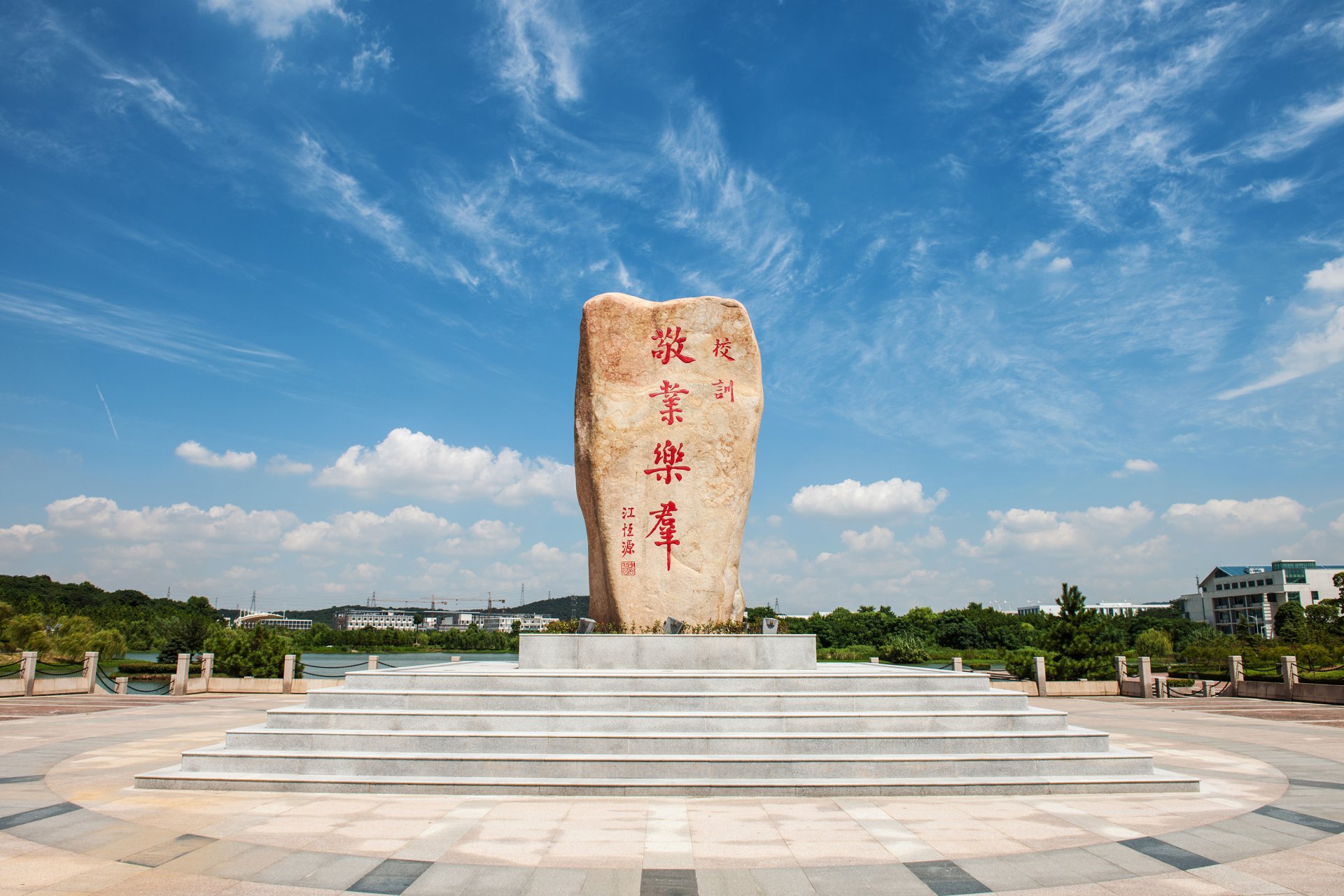 559 继续了解